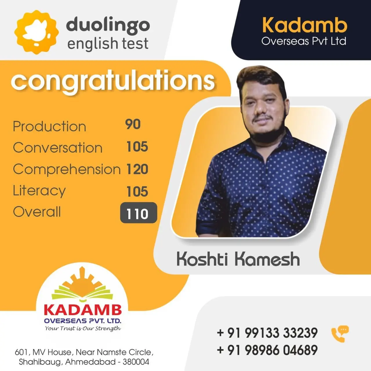 Duolingo test - Kadamb Overseas